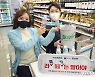 '라떼는 말이야'