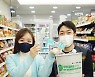 세븐일레븐 '페트병 라벨떼기 이렇게'
