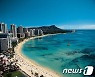 하와이, 한국 여행객 대상 '자가 격리 의무 해제' 프로그램 도입