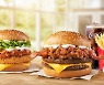 맥도날드, 진한 고기 풍미 살린 '미트칠리 버거' 한정판매