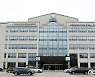 고창군, 공동주택관리 지원사업 추진..2월23일까지 접수