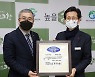 고창군, '대한민국 책 읽는 지자체 대상' 2년 연속 수상