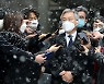 연세대 '허위발급 인턴증명서 제출' 조국 아들에 "징계는 아직"