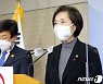 [일문일답] 유은혜 "교직원 백신 우선접종 협의 중"