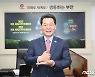 부안군, 부안예술회관에 코로나 예방 접종센터 마련