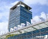 전남도, 올해 첫 투자협약..13개 기업 630억원 규모
