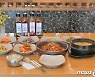 '장류 고장' 순창군, 음식관광산업 활성화 위해 '빨간 맛 거리' 조성