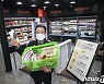 이성희 농협중앙회장, 경제사업장 디지털전환 상황점검