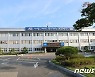 진안군 2월부터 보건소에 '호흡기전담클리닉' 운영