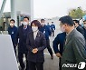 한정애 환경부장관 취임 첫 현장 방문지는 전북..현대차 전주공장 찾아