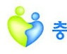 충북참여연대 "자치경찰제, 주민참여 방안 논의해야"