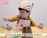 '겨울공주 군밤축제' 최고의 요리는 'ice 공주밤젤리'