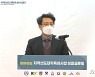 충남대, 6개 대학 참여 '지역선도대학 육성사업 성과 교류회'