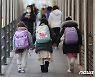 교원단체 "등교 확대 필요하지만 교사·학생 안전 담보돼야"