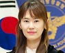 5000원 주워 신고한 유치원생에 학용품 보내 격려한 경찰서 주무관