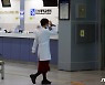 호남권 접종센터 지정 '조선대병원 의료진 분주'