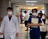 '분주' 조선대병원 의료진