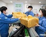 '마음만 받겠습니다'..광양제철소, 설 선물반송센터 운영