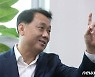 이광재 의원 "대권 도전 고민 중..광주는 혁신경제 일번지"