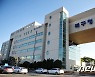울산 북구, 중소기업 경영안정자금 150억원 지원