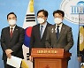 택배노조 총파업 D-1..정부·여당, 막판 물밑 협상중