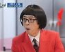 '난리났네 난리났어' 유재석, 김관훈 대표 추천 떡볶이집 극찬.."집에 싸가고 싶어"