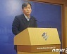 이병진 신임 부산시 행정부시장 29일 취임..시장권한 대행 업무