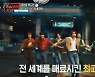 '맛남의 광장' 백종원, 방탄소년단 한돈 영업 성공에 화색 "BTS 영원하라"