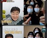 '맛남의 광장' 백종원, 정용진·방탄소년단에 한돈 도움 요청..영업왕 변신(종합)