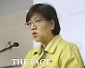 [속보] 2월 요양시설·의료기관 종사자부터 백신 접종