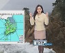 [내일의 바다낚시지수] 1월 29일 금요일, 한파와 풍랑특보, 당분간 출조 힘들어