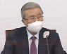 김종인 '부산 과열' 경고..다음 주 가덕도 당론 발표