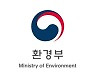 환경부, 설 연휴기간 전후 환경오염 특별단속