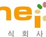 네패스, 'nSiP' 솔루션 공개..13조 시장 공략