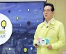 강남구 코로나19 확진자 9명 발생