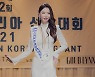 [bnt포토] 오은주 '요염한 분위기'(스마일퀸코리아)