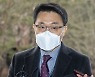 與 "공수처 합헌, 지극히 당연" 野 "헌재에 헌법 없다"