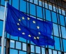 EU, 전기차 배터리 자급 프로젝트에 4조원 투입한다