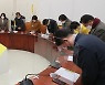 정의당, '장혜영 성추행' 김종철 전 대표 당적박탈