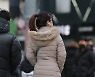 내일 출근길 체감온도 영하 20도..강풍에 전국 곳곳서 사고