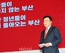 <포토> 이진복, 부산시장 보궐선거 예비경선 심사 위한 7분 발표