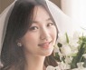 '쇼트트랙 여왕' 박승희 4월 결혼