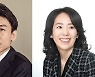 김기훈 코콤포터노벨리 대표, 한국PR기업협회장 선출