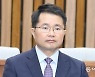 김진욱 공수처장, 공수처 차장에 판사 출신 여운국 변호사 단수 제청
