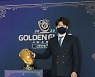"이마트가 낫지" NC 박민우 사과..무슨 일?