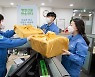 "마음만 받겠습니다" 광양제철소, 설 선물반송센터 운영