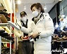 나경원 "성수동 수제화거리, K-슈즈 메카로"