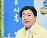 시흥시 '소상인 재난지원금' 지급..1만1천곳 대상