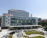 노후화·공간 협소 전남대병원, 새 병원 마련한다