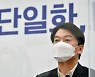 "단일화 협상 당장하자" 안철수 조급증 왜?